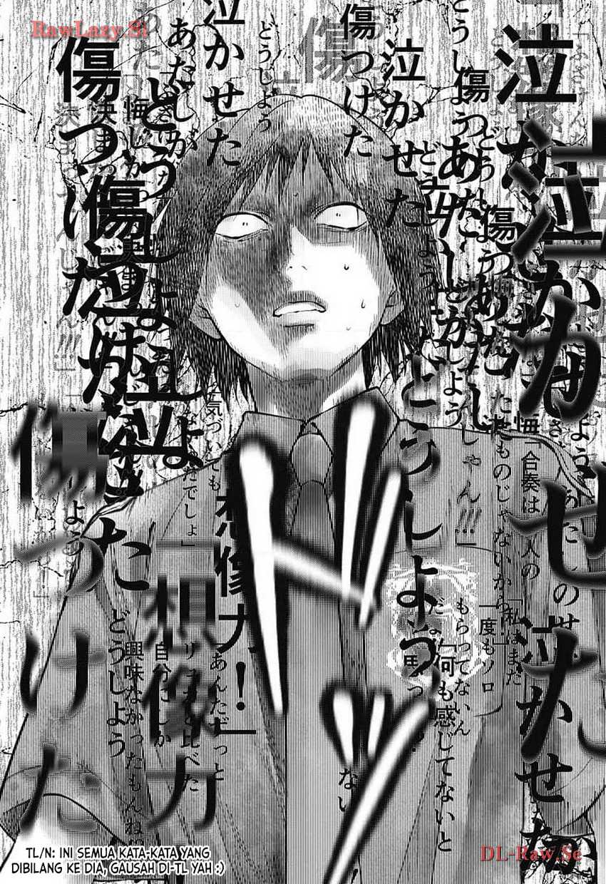 Kono Oto Tomare! Chapter 132 Gambar 3